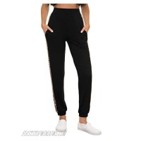 Entice Women's Jogger Sweatpant with Cheetah Racer Stripes