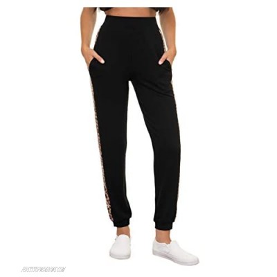 Entice Women's Jogger Sweatpant with Cheetah Racer Stripes
