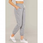 Floerns Women's Casual Solid Drawstring High Waist Joggers Sweatpants with Pockets
