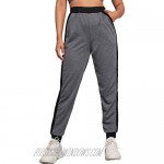 SweatyRocks Women's Drawstring Waist Athletic Sweatpants Jogger Pants with Pocket Grey Black X-Large